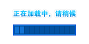 花田寿司